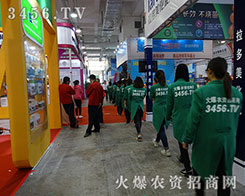 eOM(jn)ȡĻr(nng)Y̾W(wng)(du)