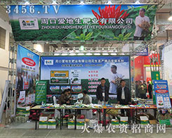 ܿڐ(i)ʘI(y)2015ɽ|ֲp(hu)(qing)(sh)w(li)