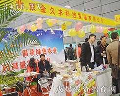 SƼI(xin)Y2015ֲp