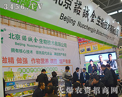 2015ֲZ\＼g(sh)ԿƼ