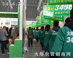 INI(y)[(hu)(yng)sr(nng)YW(wng)(yng)s