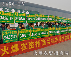 3456.tv2015INӕ(hu)ի@HS