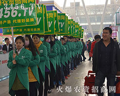 2015INӽוr(nng)YW(wng)Mğ錦