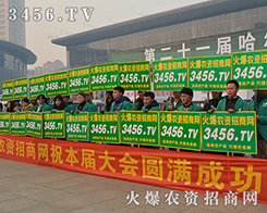 (chung)crM2015INӽוr(nng)YW(wng)