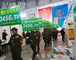 2015ӱֲr(nng)Y̾W(wng)푑(zhn)