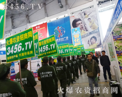 2015oηֵĻr(nng)ŸF