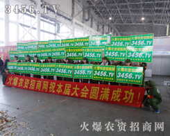 Ļr(nng)Y̑(zhn)ʿ