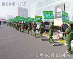 r(nng)YW(wng)L(zhng)2015ֲ(hu)