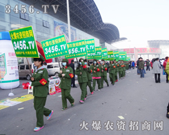 2015ӱֲ(hu)ϣr(nng)Y̾W(wng)Ч