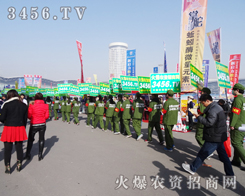 r(nng)Y̾W(wng)JMȡȫƴ2015ӱֲ