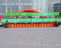 2015ӱֲԺ顪r(nng)YW(wng)