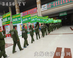 2015ʝr(nng)Yr(nng)Y̾W(wng)ゃԏĺ