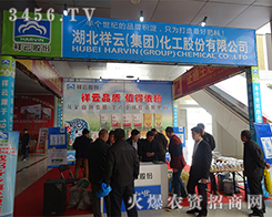 ƣF(tun)2015ʝr(nng)YVܺu