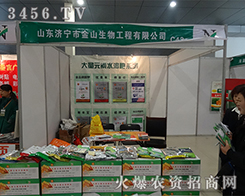 ɽ|ɽ2015ʝr(nng)Yİl(f)®a(chn)Ʒ׷