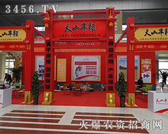 ɽ|ɽSB(ti)ʘI(y)A(y)ף2015ʝɕAMɹ