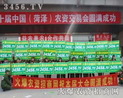 {֮v𡰱Ʒ|(zh)fԒ