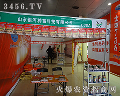 ɽ|yӷNʢϯ2015ʝr(nng)Y݊Z