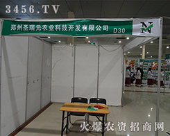 ʥԪr(nng)I(y)cչИI(y)(ni)Mн̽ӑ