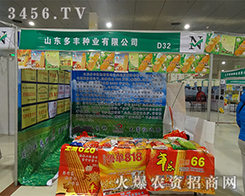 ɽ|SNI(y)y2015ʝr(nng)YVA