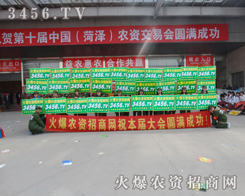 2015ʝr(nng)Y𱬾M(jn)е