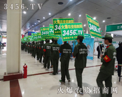 r(nng)Y̾W(wng)F(tun)(du)