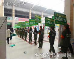 (qing)RIF(tun)(du)