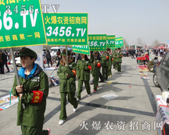 2015ʮúʝr(nng)YһȺɾɐ۵Ļ