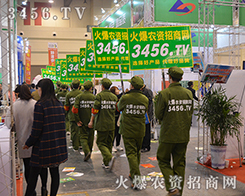 3456.TVF(tun)(du)r(nng)YИI(y)еĿģ