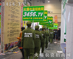 cc3456.TVr(nng)YW(wng)