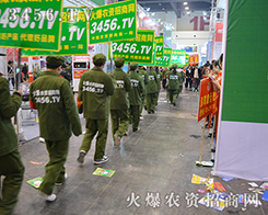 r(nng)Y̾W(wng)ڱչ(hu)չF(xin)(chung)(sh)c(din)