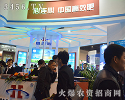 BĻ2015ݷϕ(hu)ݴl(f)