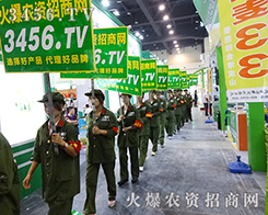 2015ݷNӽ(hu)𱬾W(wng)(du)(sh)