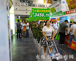 2015ļNӕ(hu)𱬾W(wng)(sh)(xi)(dng)˲g