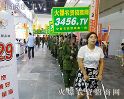 B(ti)țQһУ3456\(chng)đB(ti)Ȍ(du)˴չ(hu)