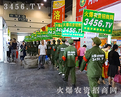 2015ݷNӕ(hu)r(nng)Yͬ·