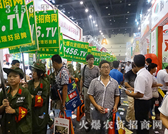 3456.TVչ(zhn)Գ־Ǆ