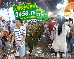 3456.TVȫԸɹǰM