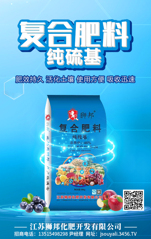 氯化鉀報(bào)價(jià)小幅下調(diào)!2020-5-15氯化鉀價(jià)格行情走勢 氯化鉀報(bào)價(jià)小幅下調(diào)!2020-5-15氯化鉀價(jià)格行情走勢