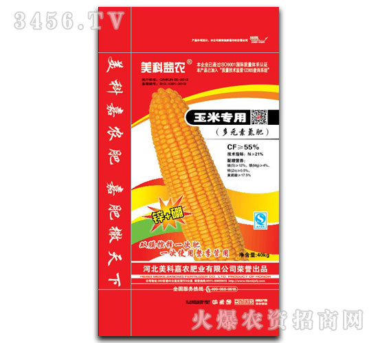 玉米專(zhuān)用多元素氮肥-美科嘉農(nóng)