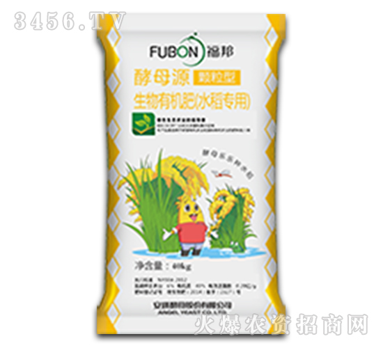 水稻專用生物有機(jī)肥-福邦-安琪