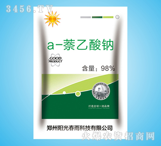 a-萘乙酸鈉-陽光春雨