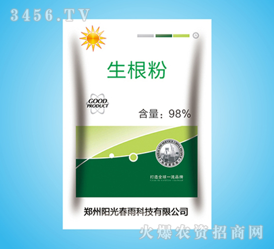 生根粉-陽(yáng)光春雨