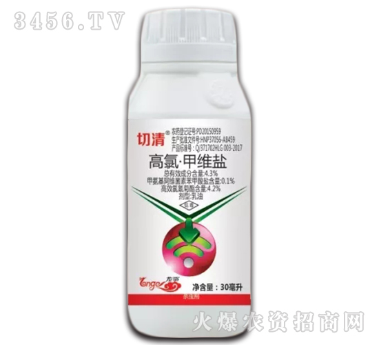 4.3%高氯·甲維鹽乳油-切清-龍歌