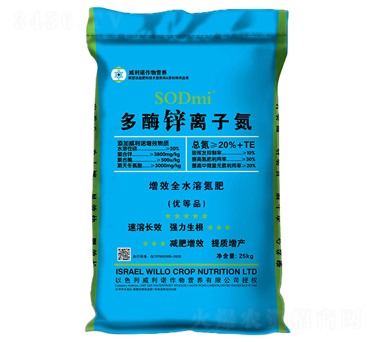 Чȫˮܵ-ø\xӵ-Srֽ