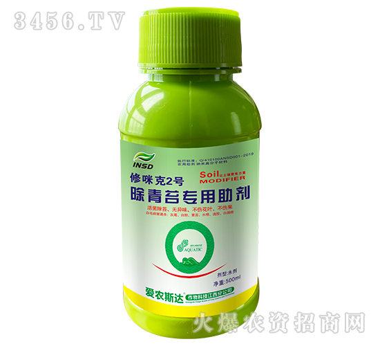 500ml̦-2̖-r(nng)˹_(d)