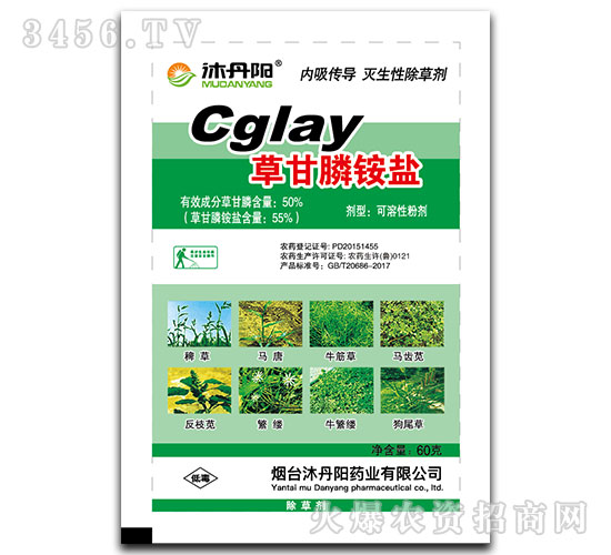 50%ݸ@}Էۄ-嵤(yng)