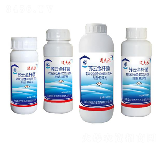 4000IU/微升蘇云金桿菌懸浮劑-道夫樂(lè)-魯抗生物