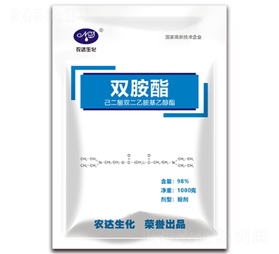 雙胺脂-農(nóng)達(dá)生化