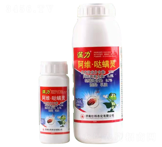 10%阿維·噠螨靈乳油-滿力-仕邦農(nóng)化