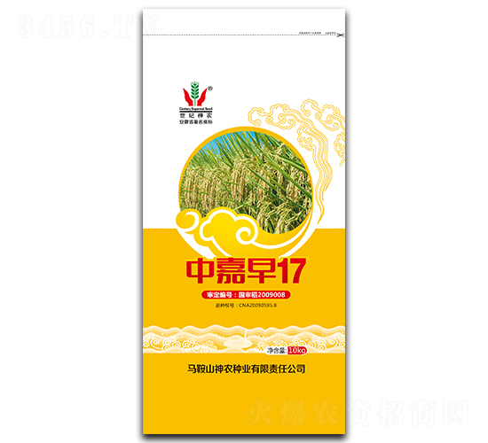 中嘉早17-水稻種子-神農(nóng)種業(yè)